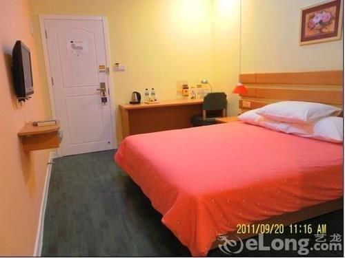 Guangzhou Home Inn - Dunhe Eksteriør billede