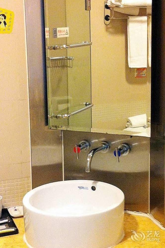 Guangzhou Home Inn - Dunhe Eksteriør billede