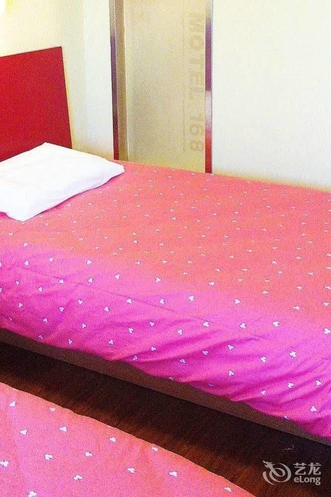 Guangzhou Home Inn - Dunhe Eksteriør billede