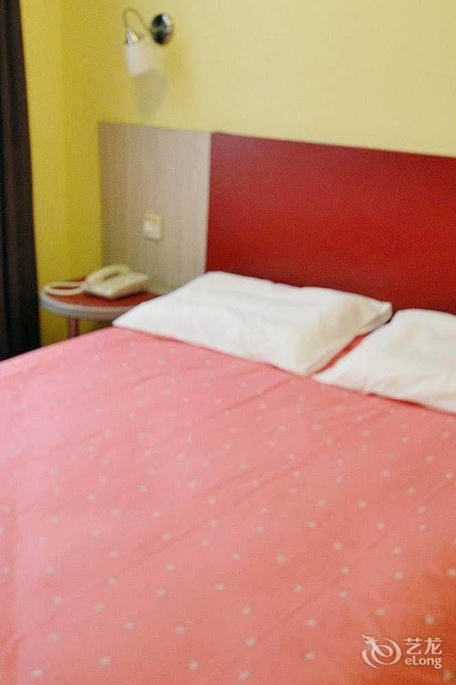 Guangzhou Home Inn - Dunhe Eksteriør billede